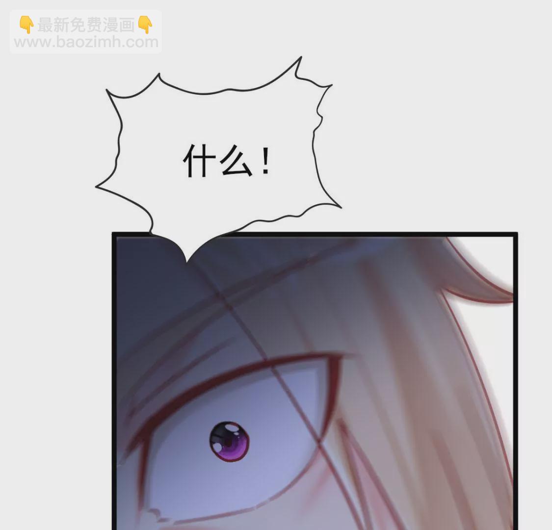 第006话 任务装X74