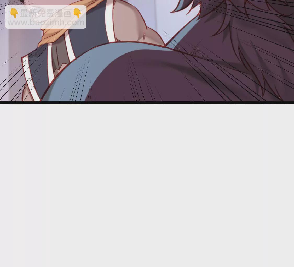 第006话 任务装X77