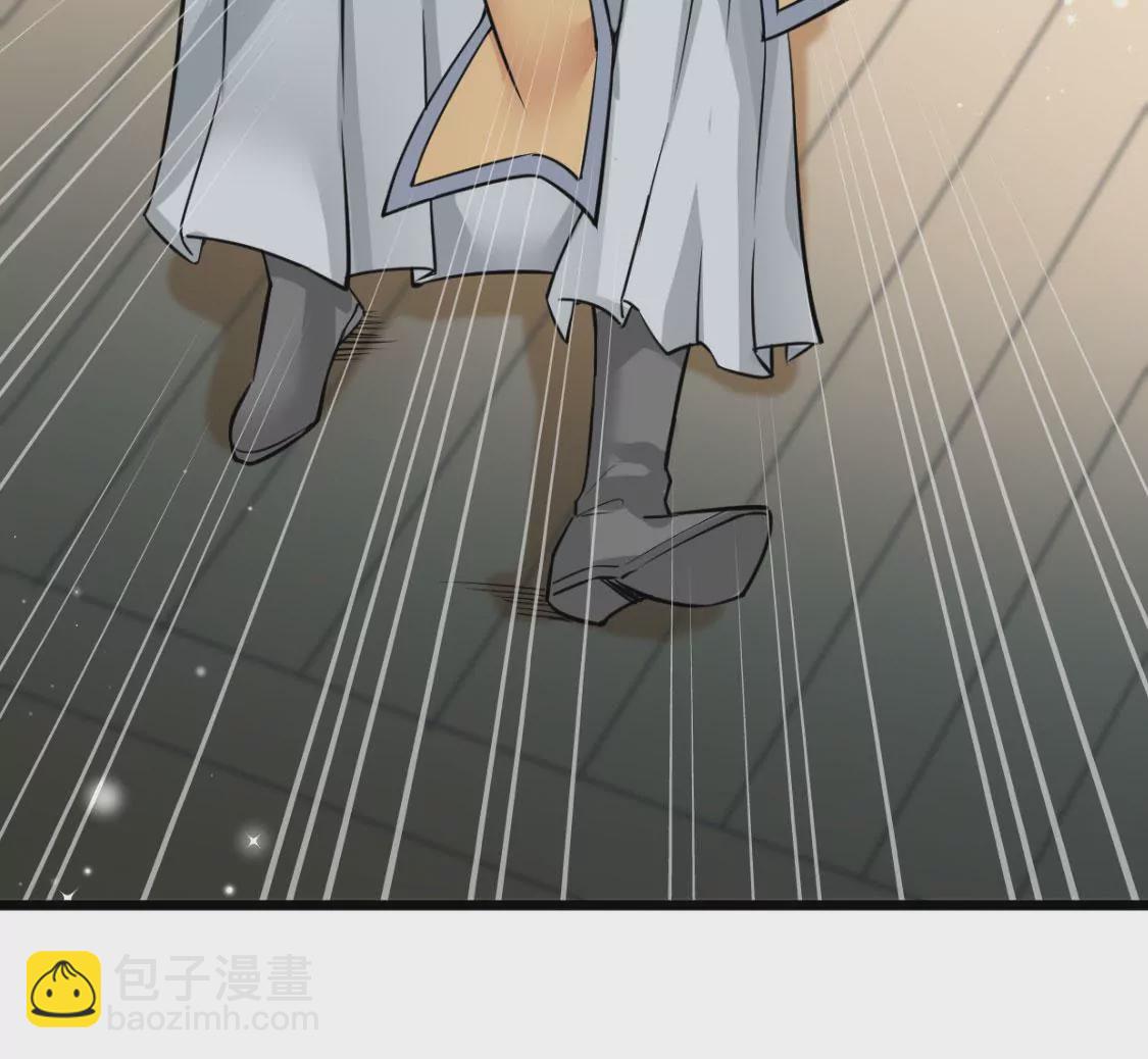 第006话 任务装X83
