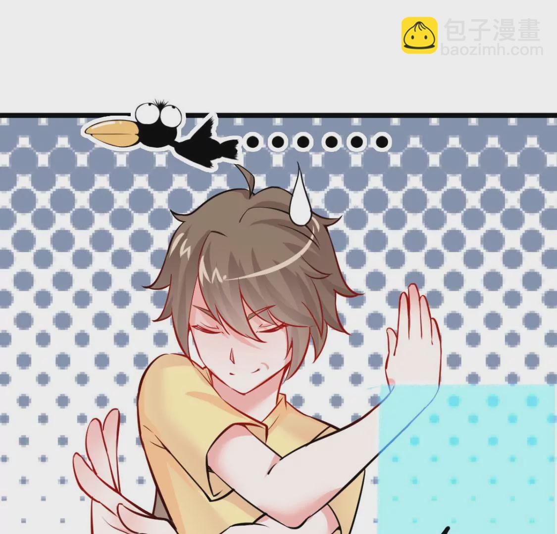 第006话 任务装X86