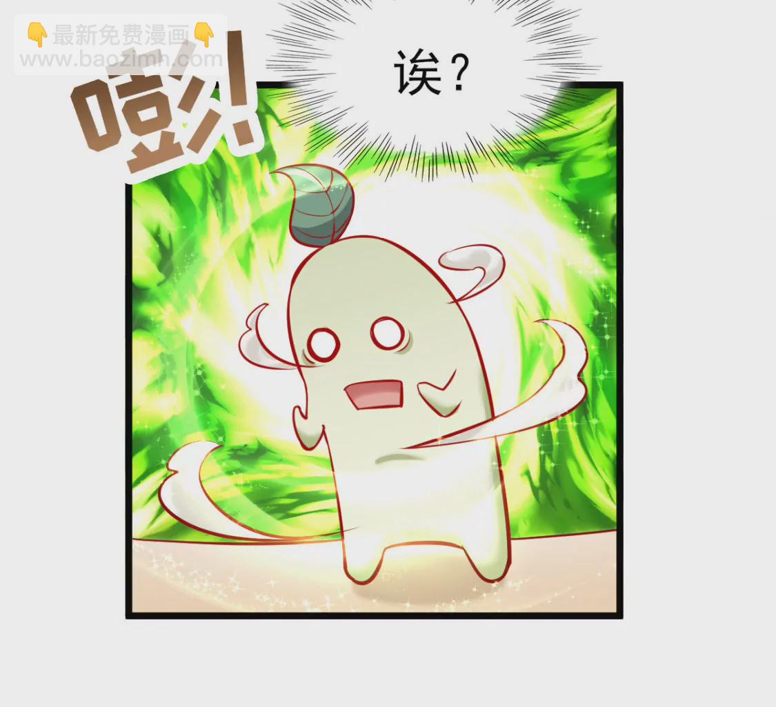 第006话 任务装X91