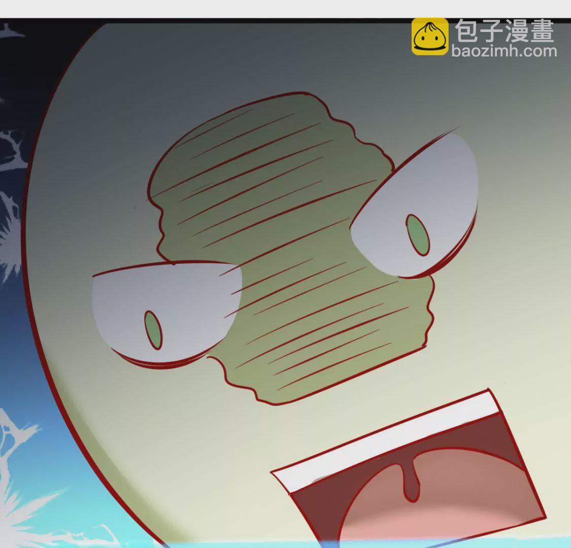 第006话 任务装X93