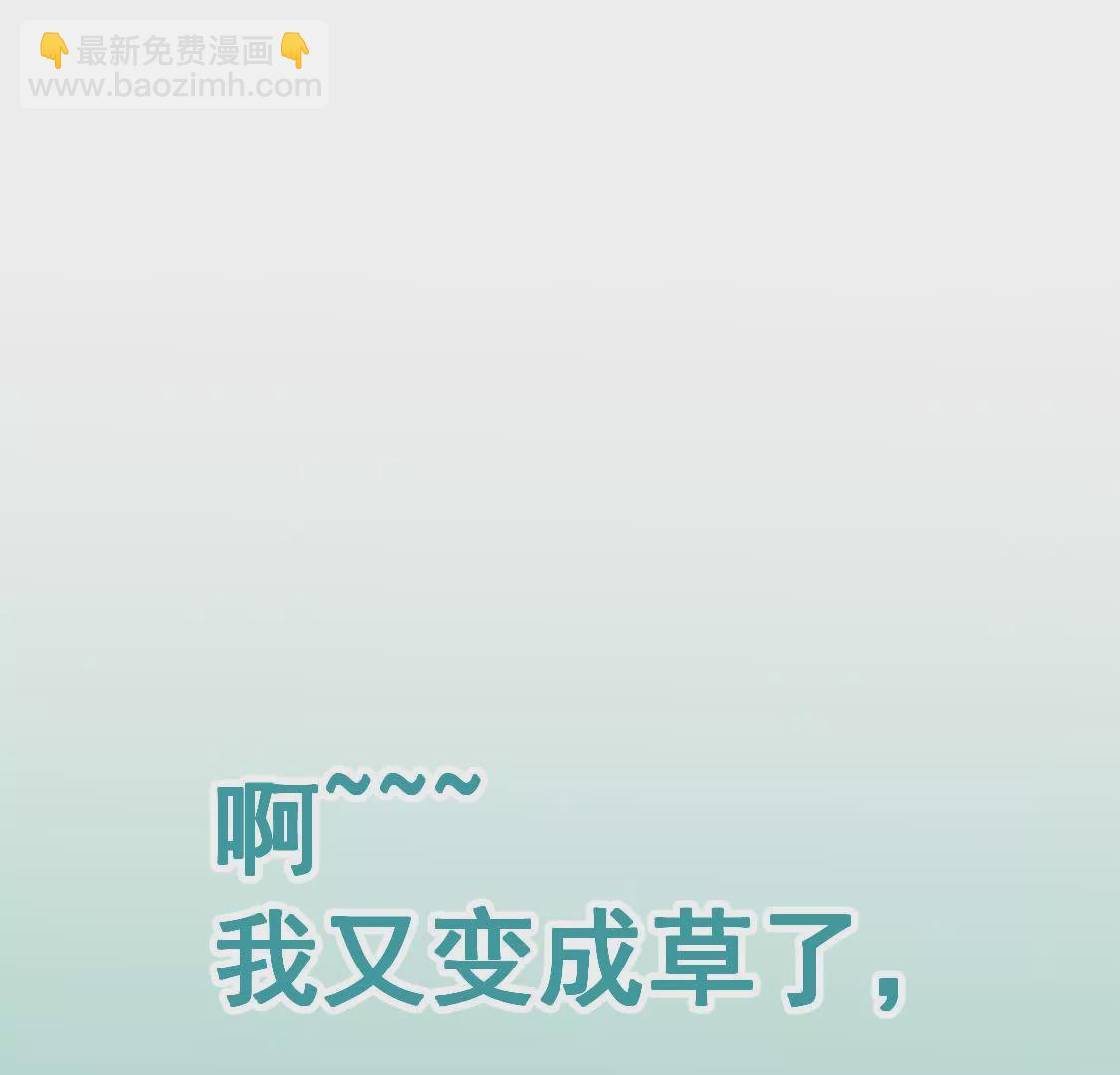 第006话 任务装X98