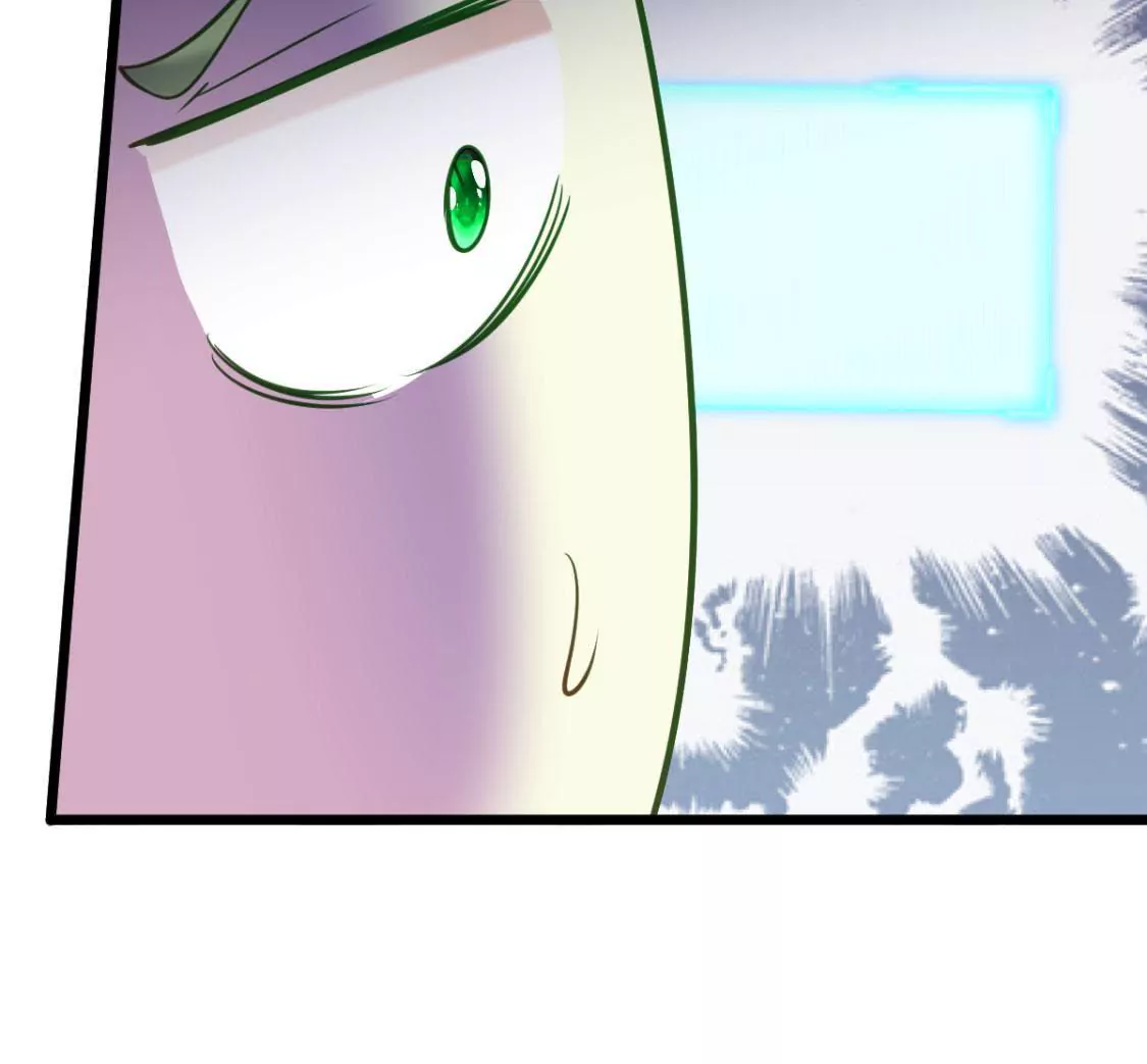 第007话 要啥巨龙？！13
