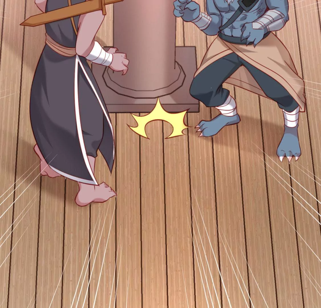 第007话 要啥巨龙？！15