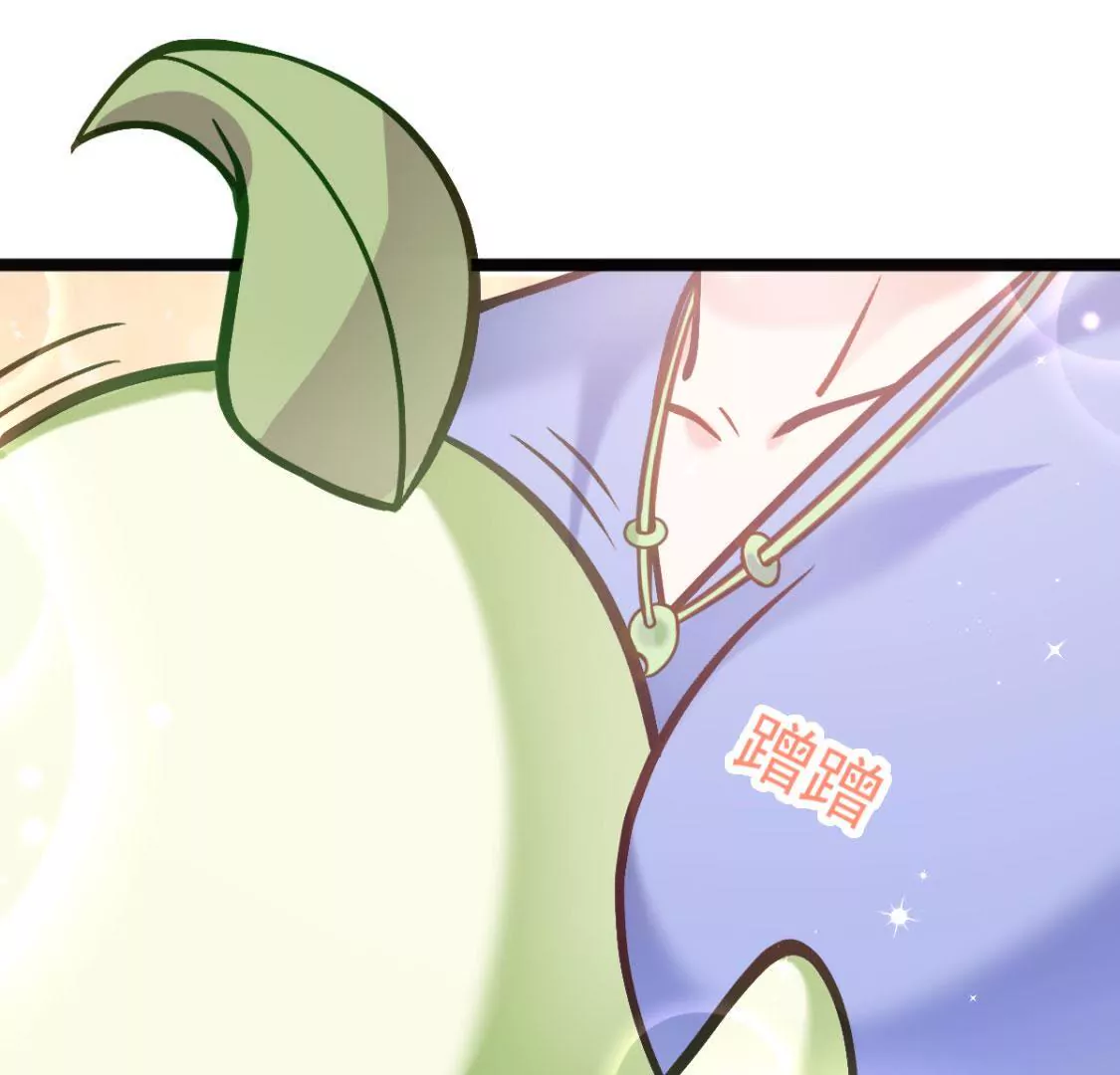 第007话 要啥巨龙？！27