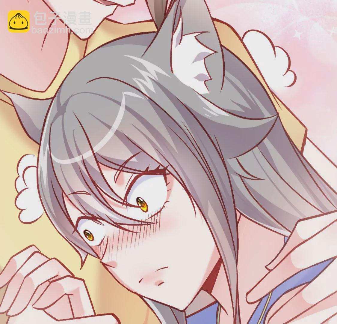 第007话 要啥巨龙？！34
