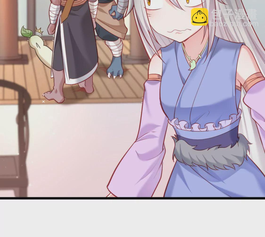 第007话 要啥巨龙？！6