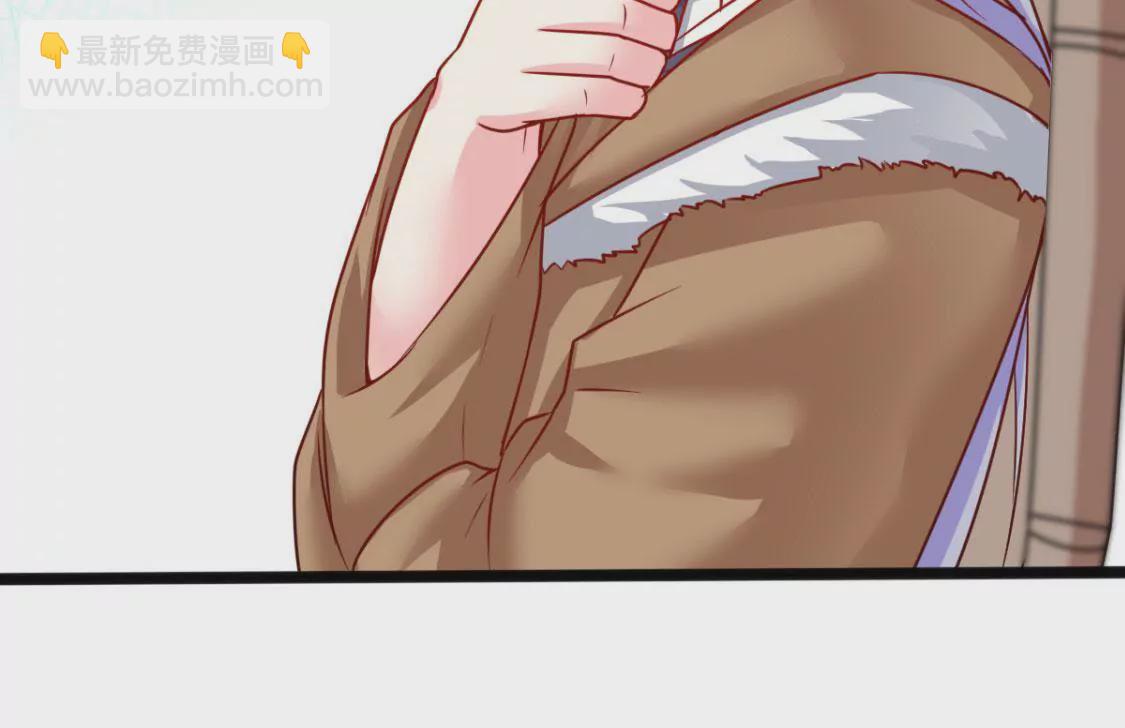 第007话 要啥巨龙？！62
