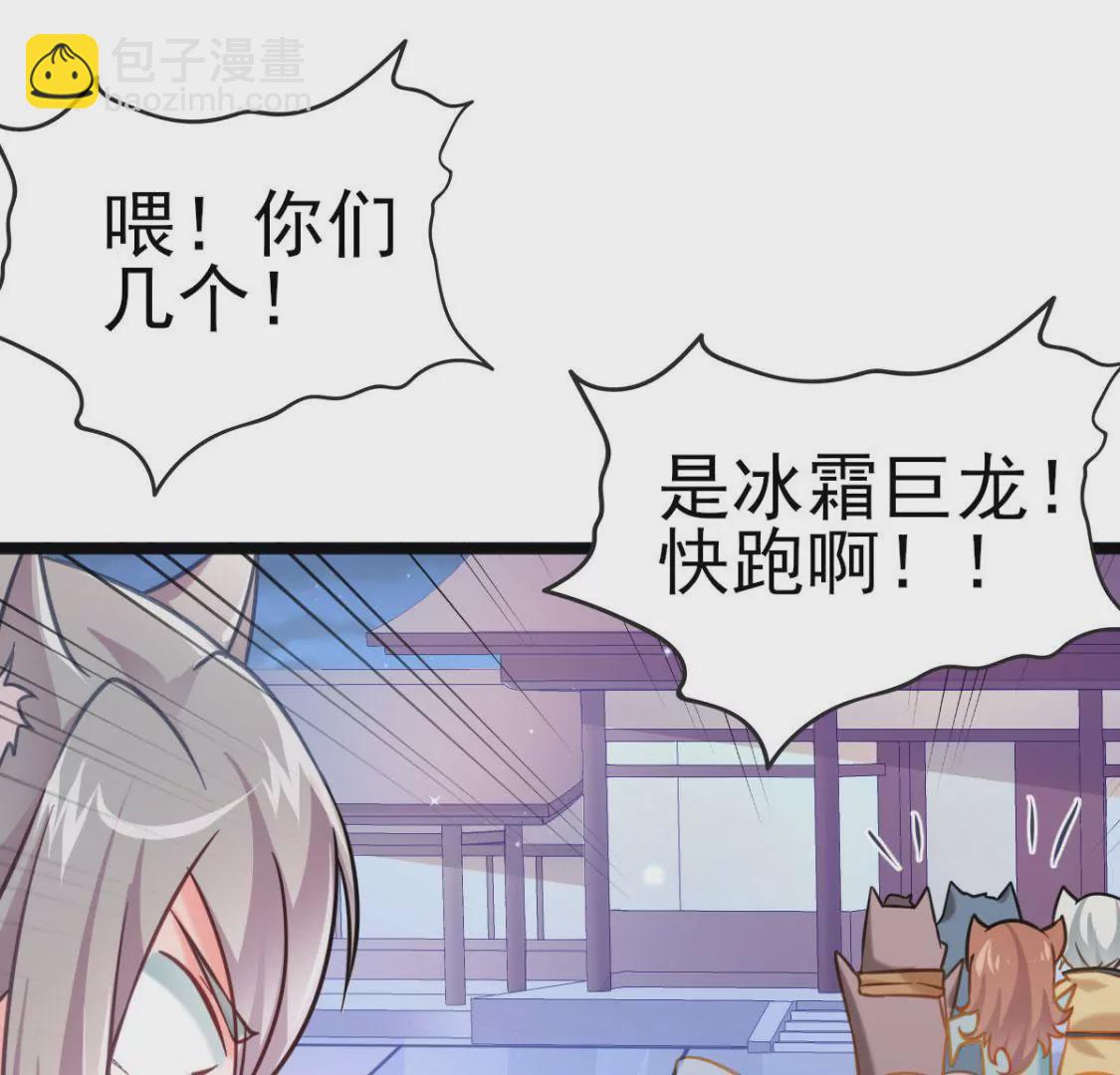 第009话 一场戏2