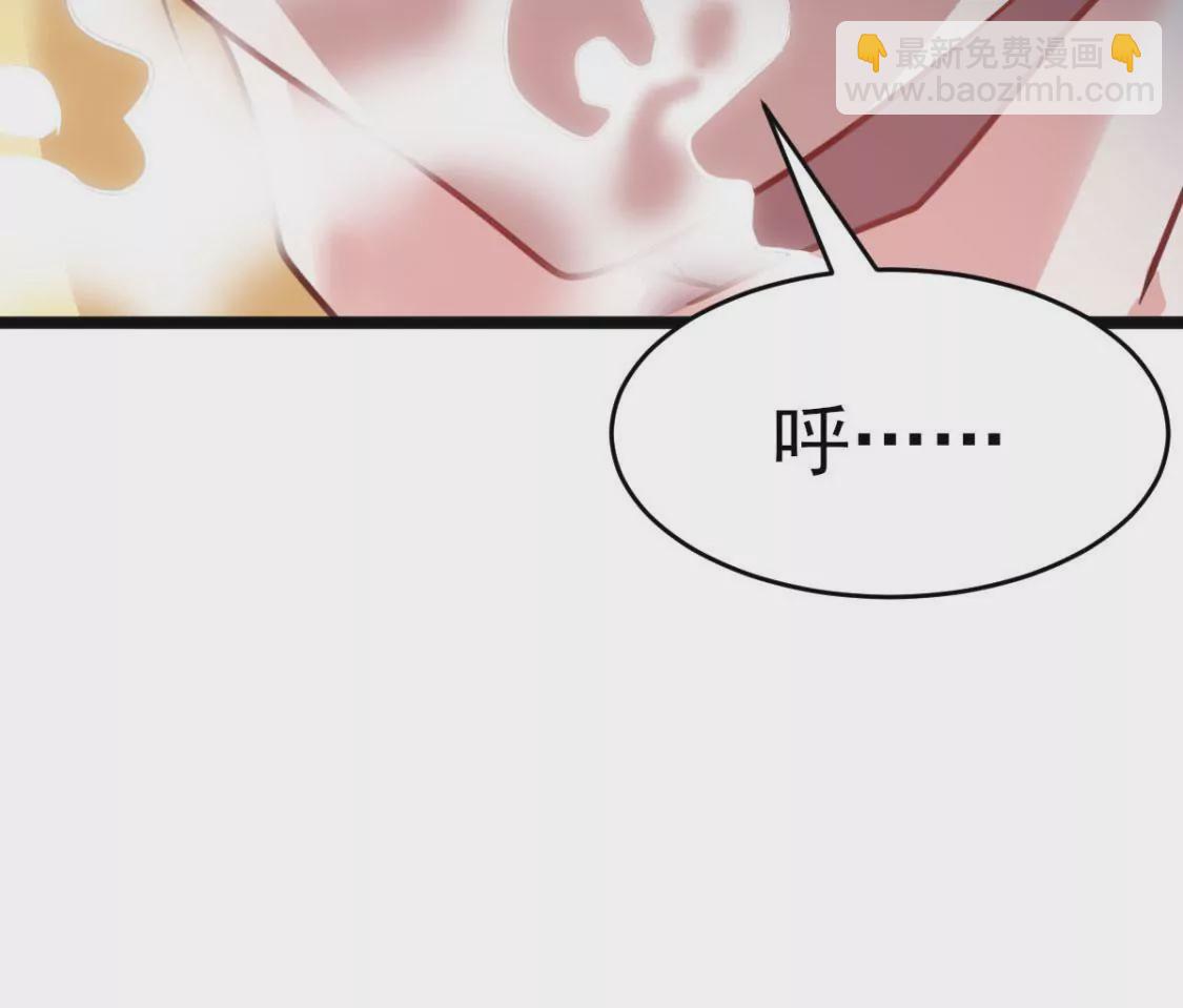 第011话 目标境界提升18