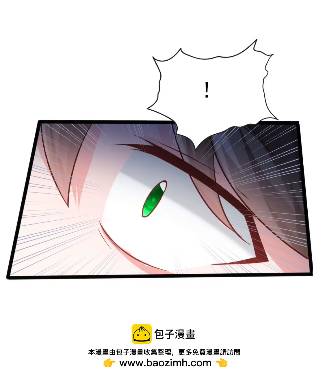 第011话 目标境界提升49