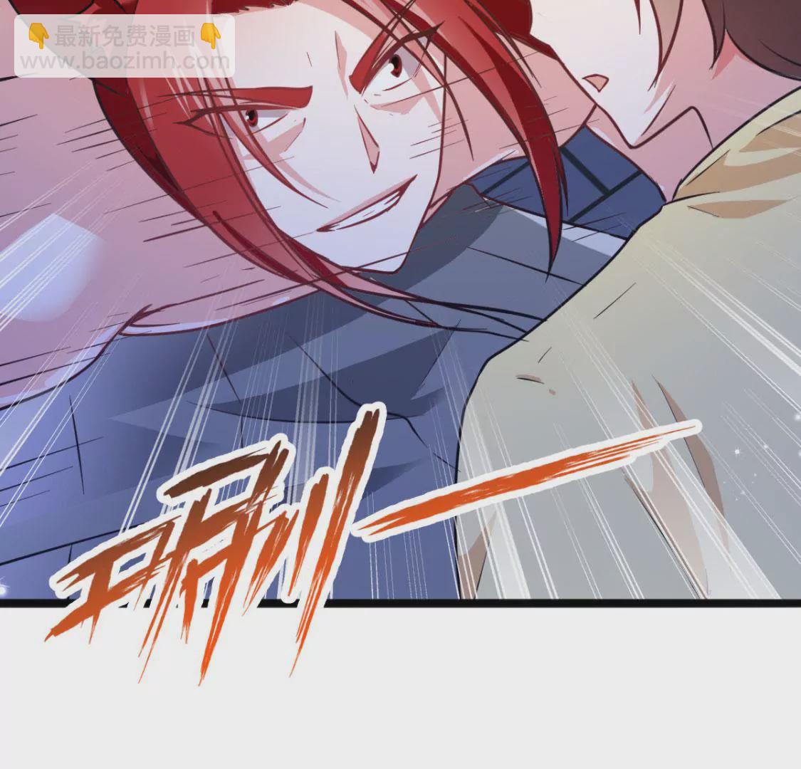第011话 目标境界提升6
