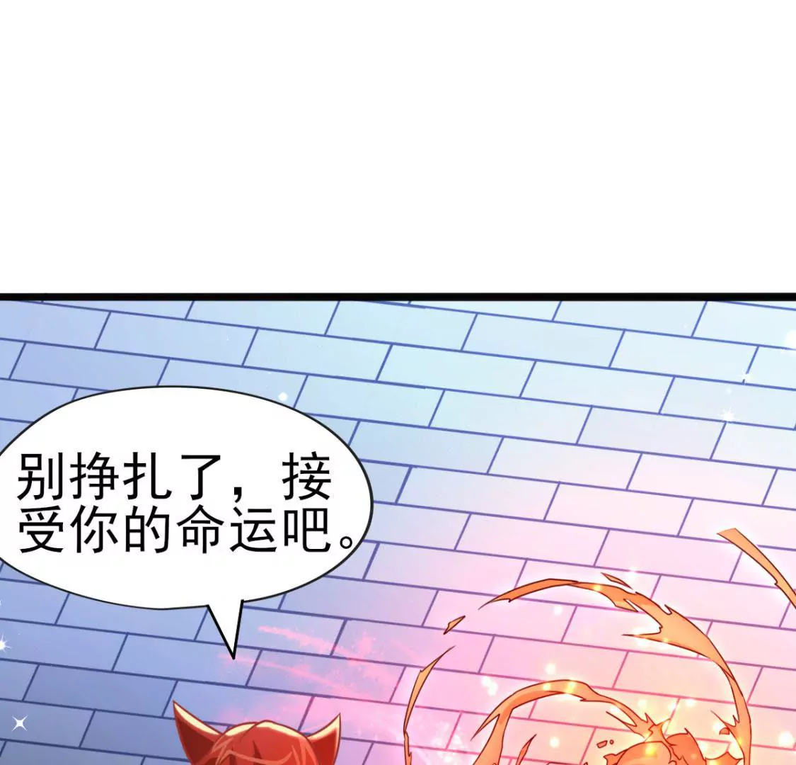 第011话 目标境界提升63
