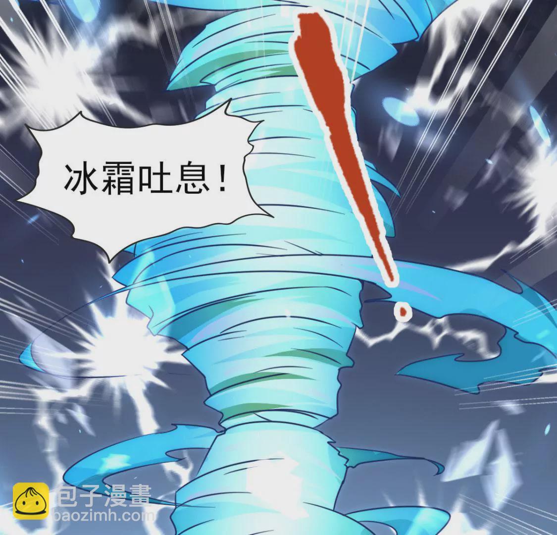 第011话 目标境界提升72
