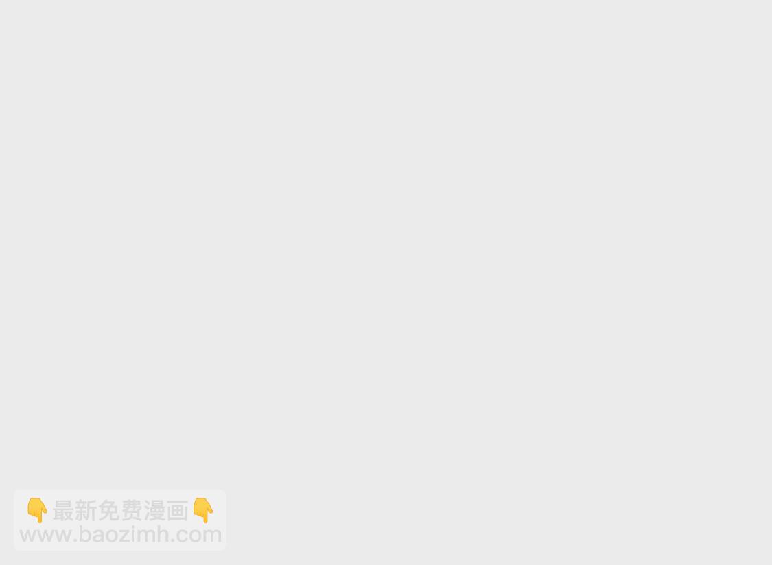 第011话 目标境界提升75