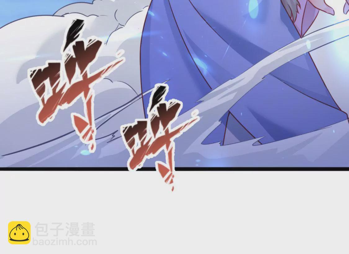 第011话 目标境界提升77