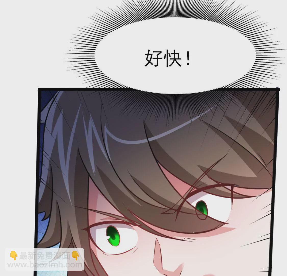 第011话 目标境界提升8