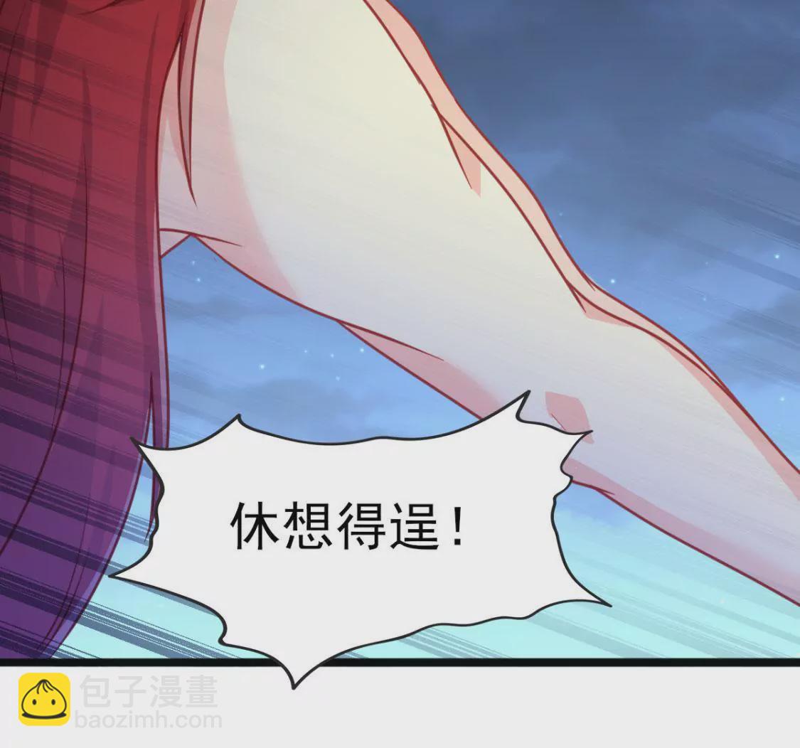 第011话 目标境界提升87