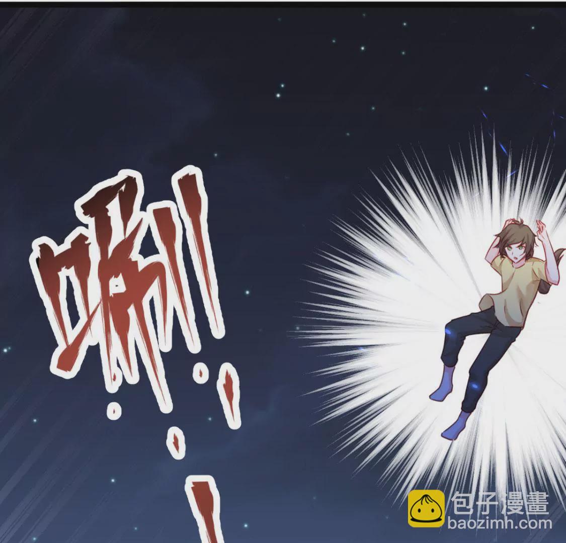 第011话 目标境界提升94