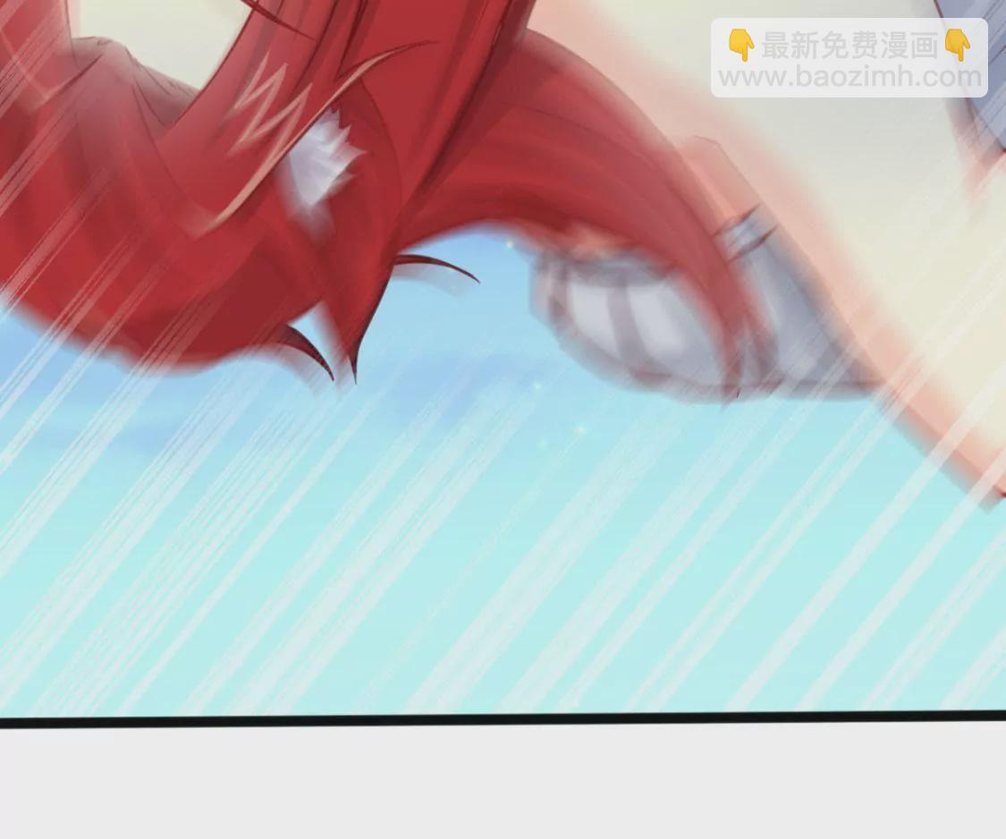 第011话 目标境界提升96