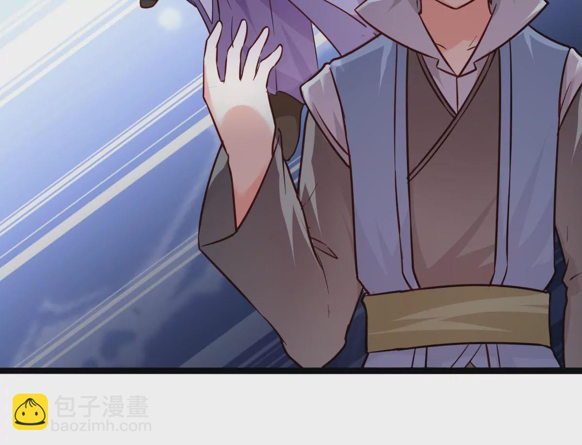 第016话 击败人族之光14