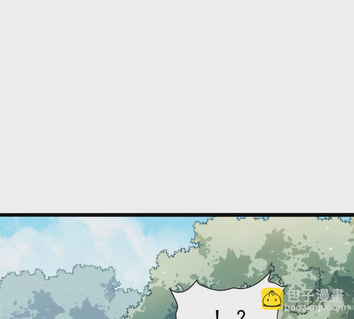 第016话 击败人族之光18