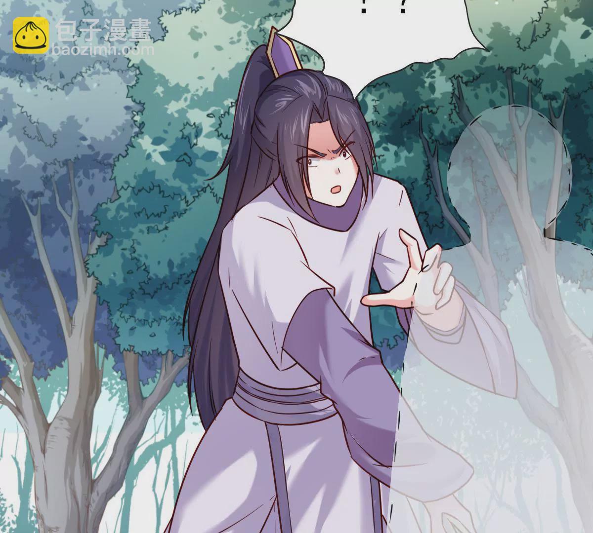 第016话 击败人族之光19