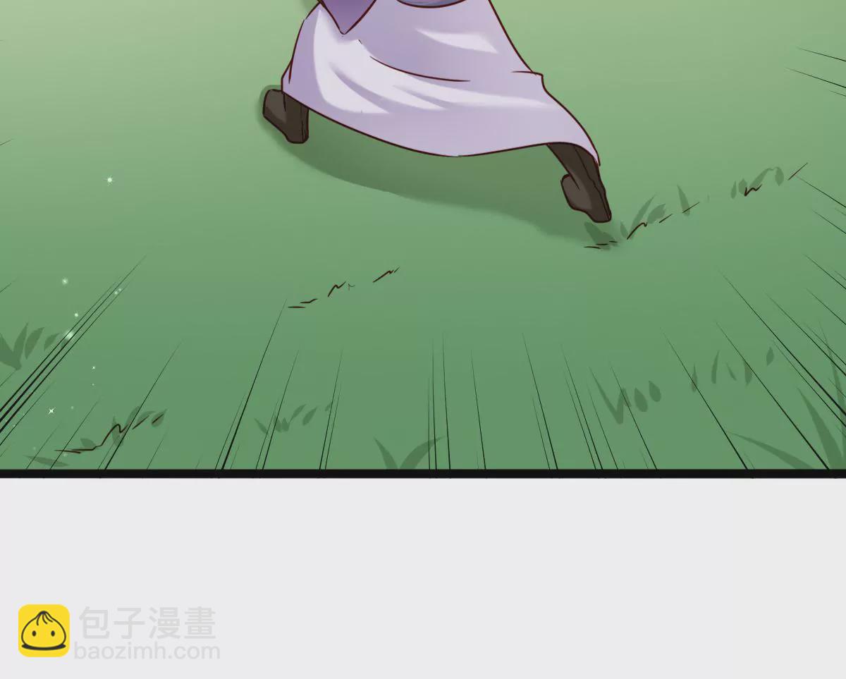 第016话 击败人族之光22