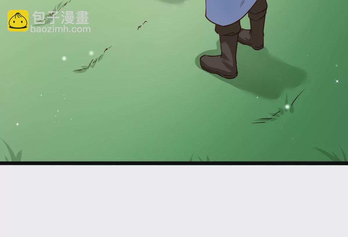 第016话 击败人族之光3