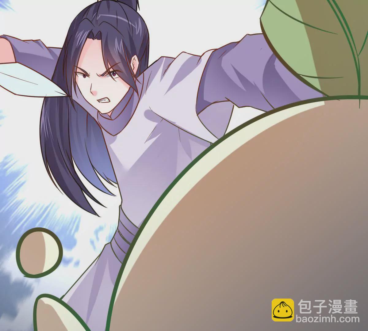 第016话 击败人族之光42