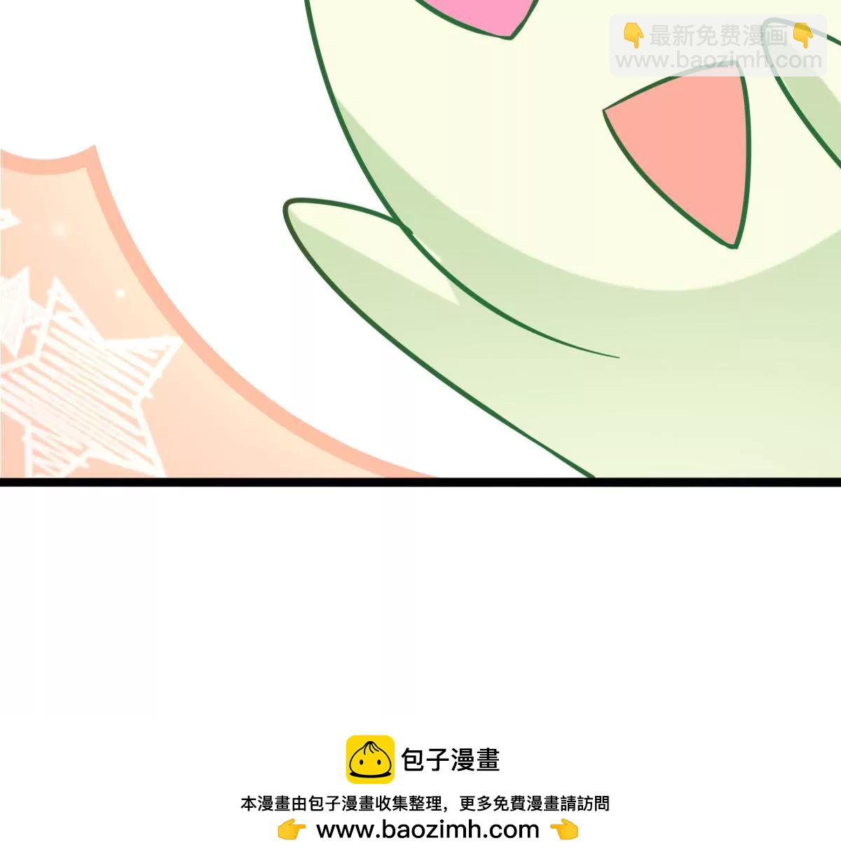 第016话 击败人族之光49