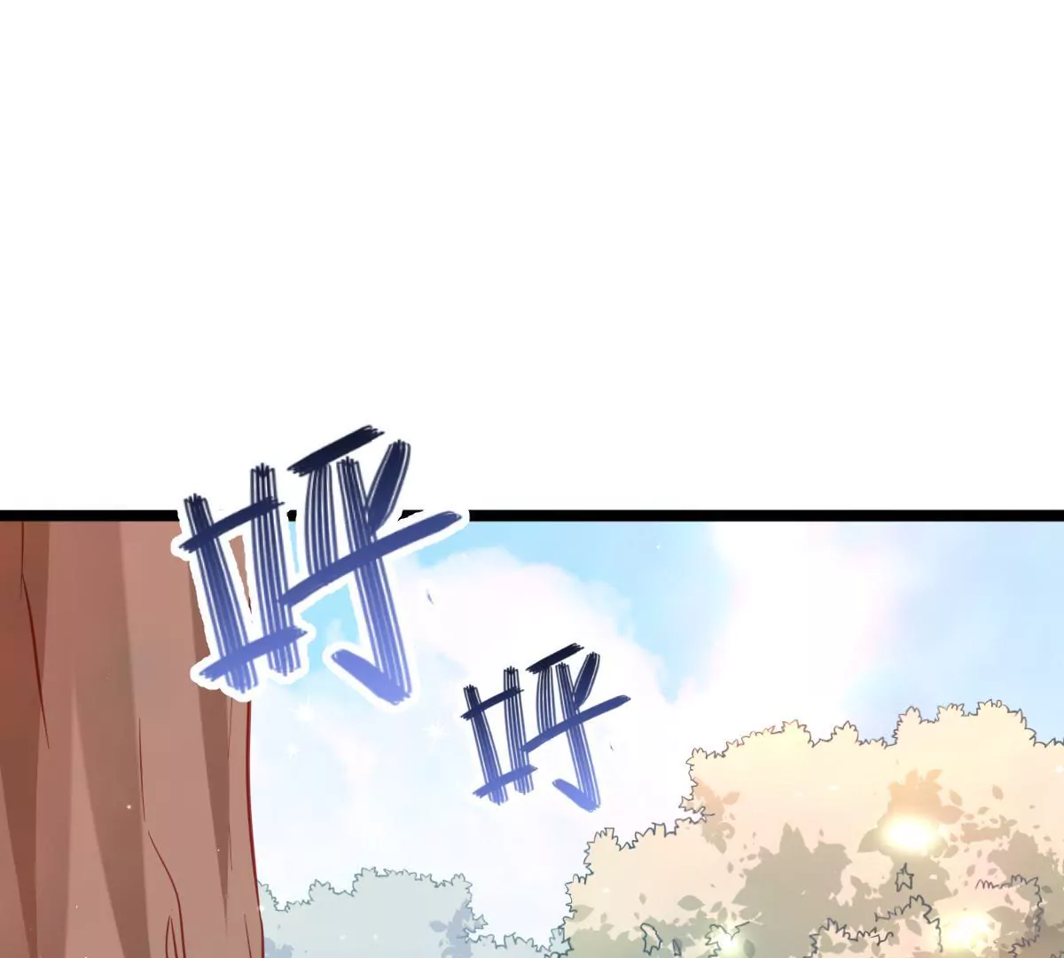 第016话 击败人族之光80