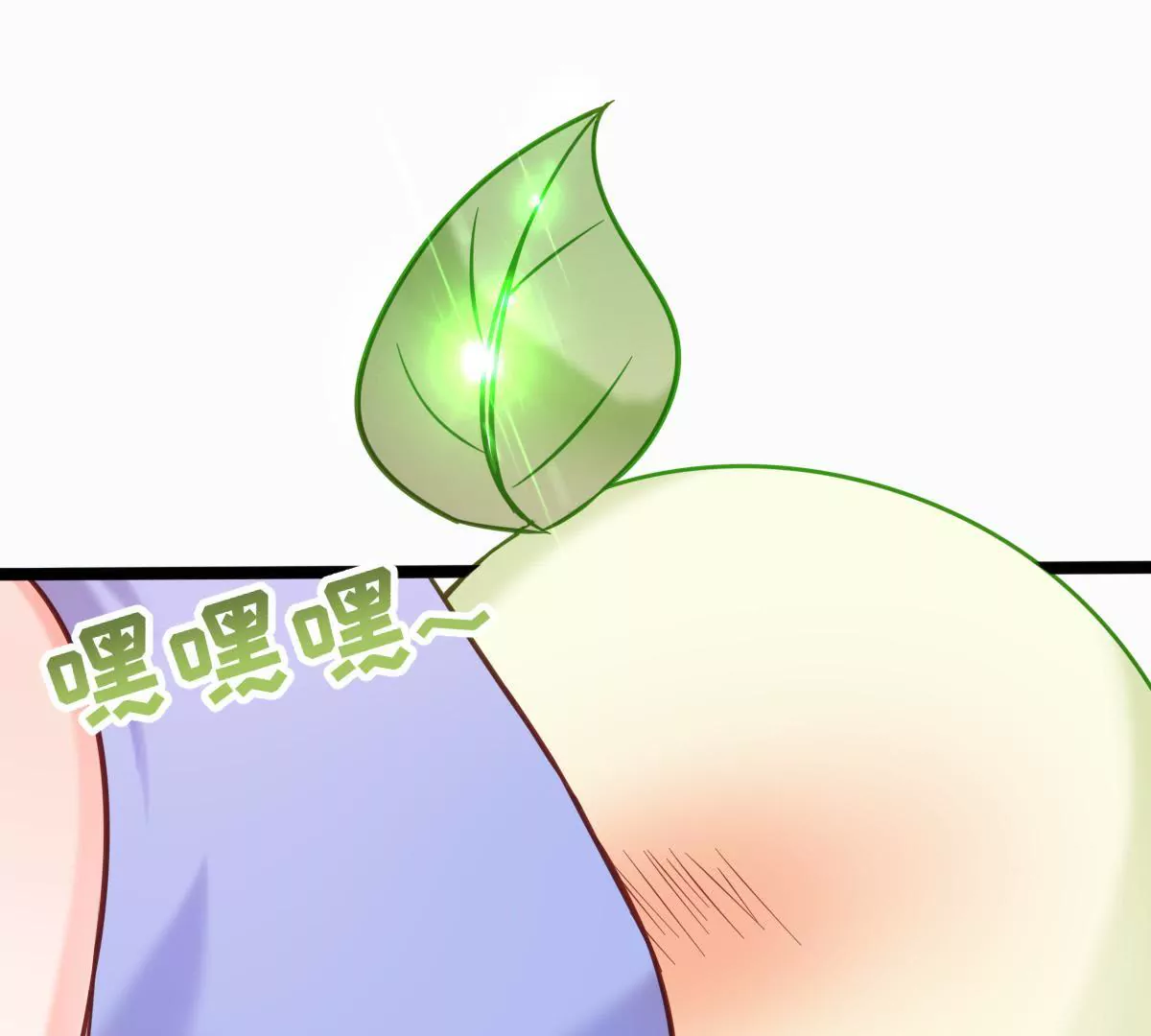 第017话 童年阴影0