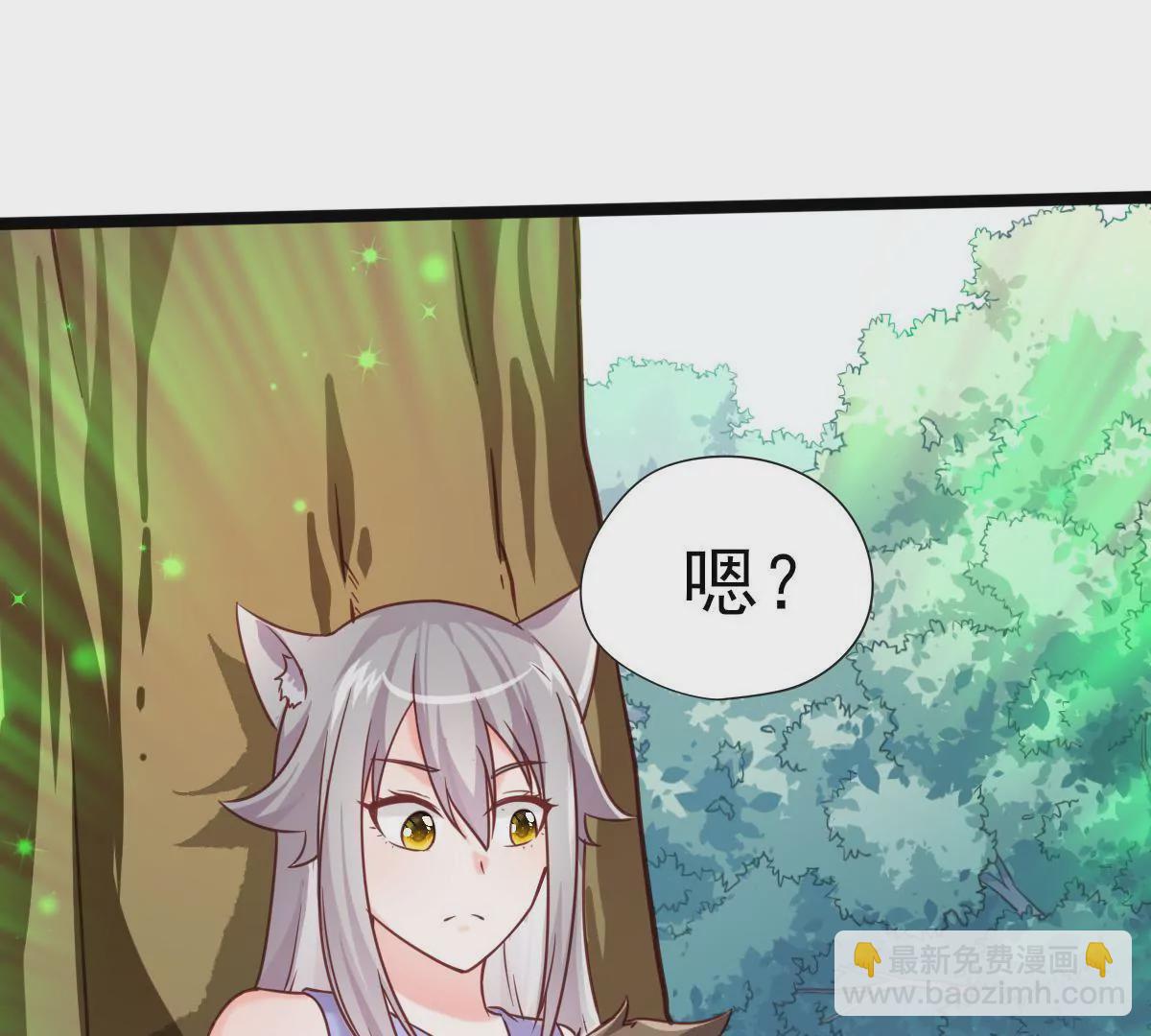 第017话 童年阴影2
