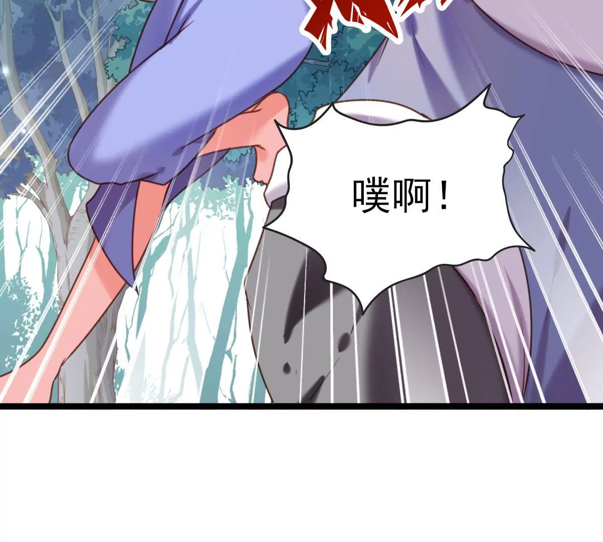 第021话 凤凰大人51