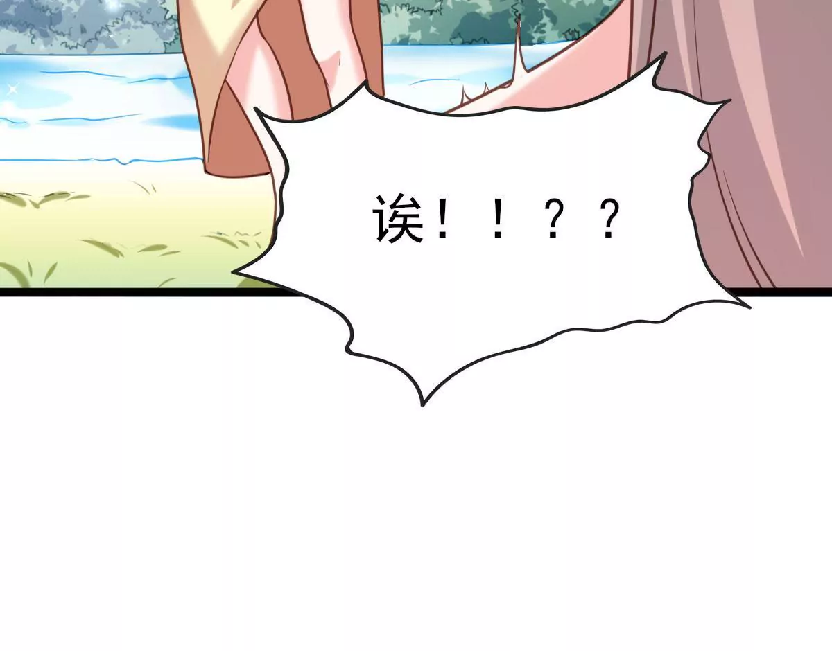 第021话 凤凰大人55