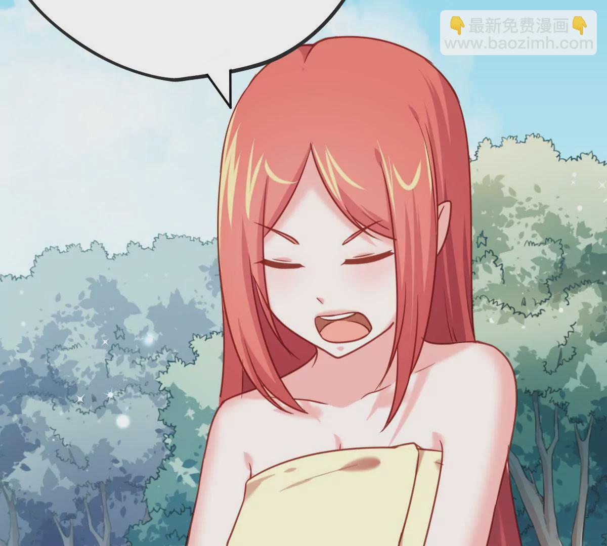 第021话 凤凰大人73