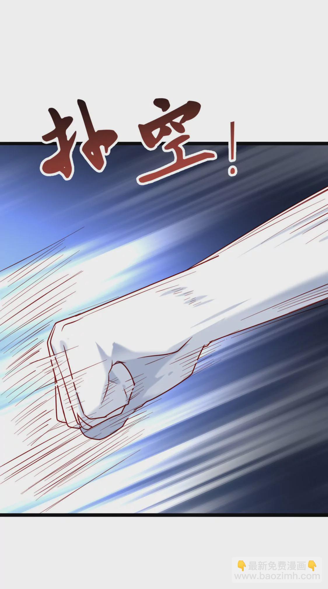 第026话 真硬10