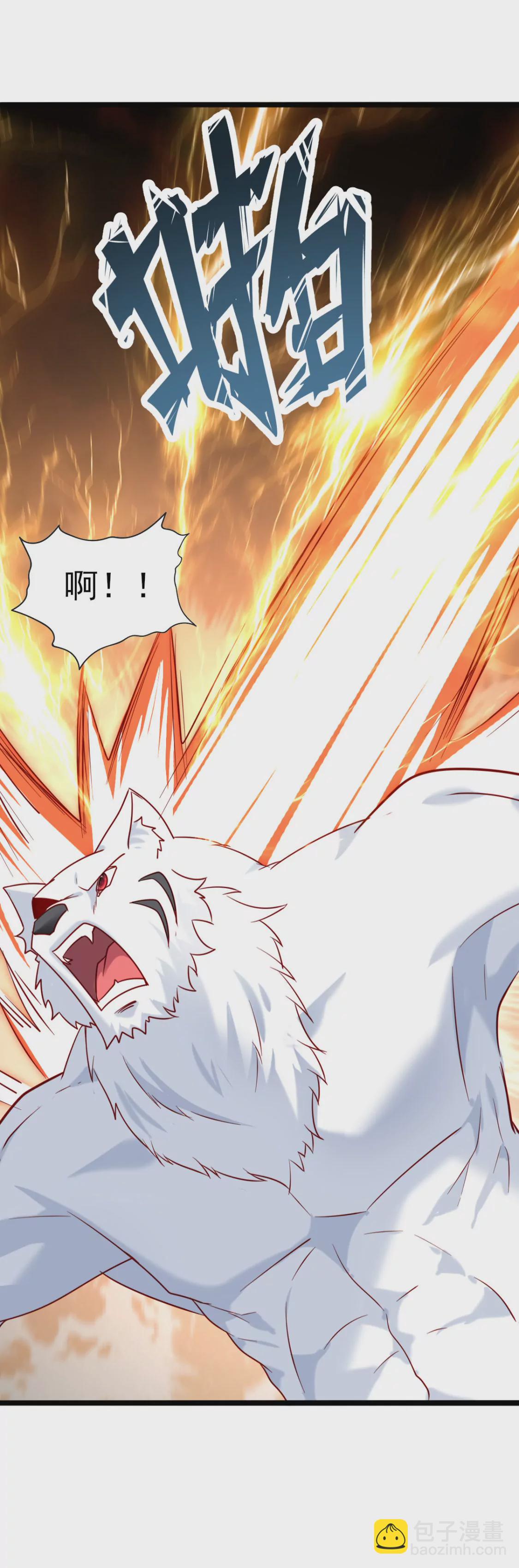 第026话 真硬14
