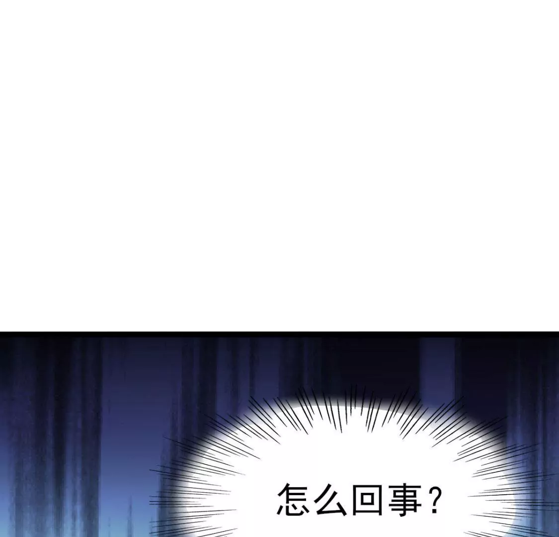 第027话 神奇的恢复力20