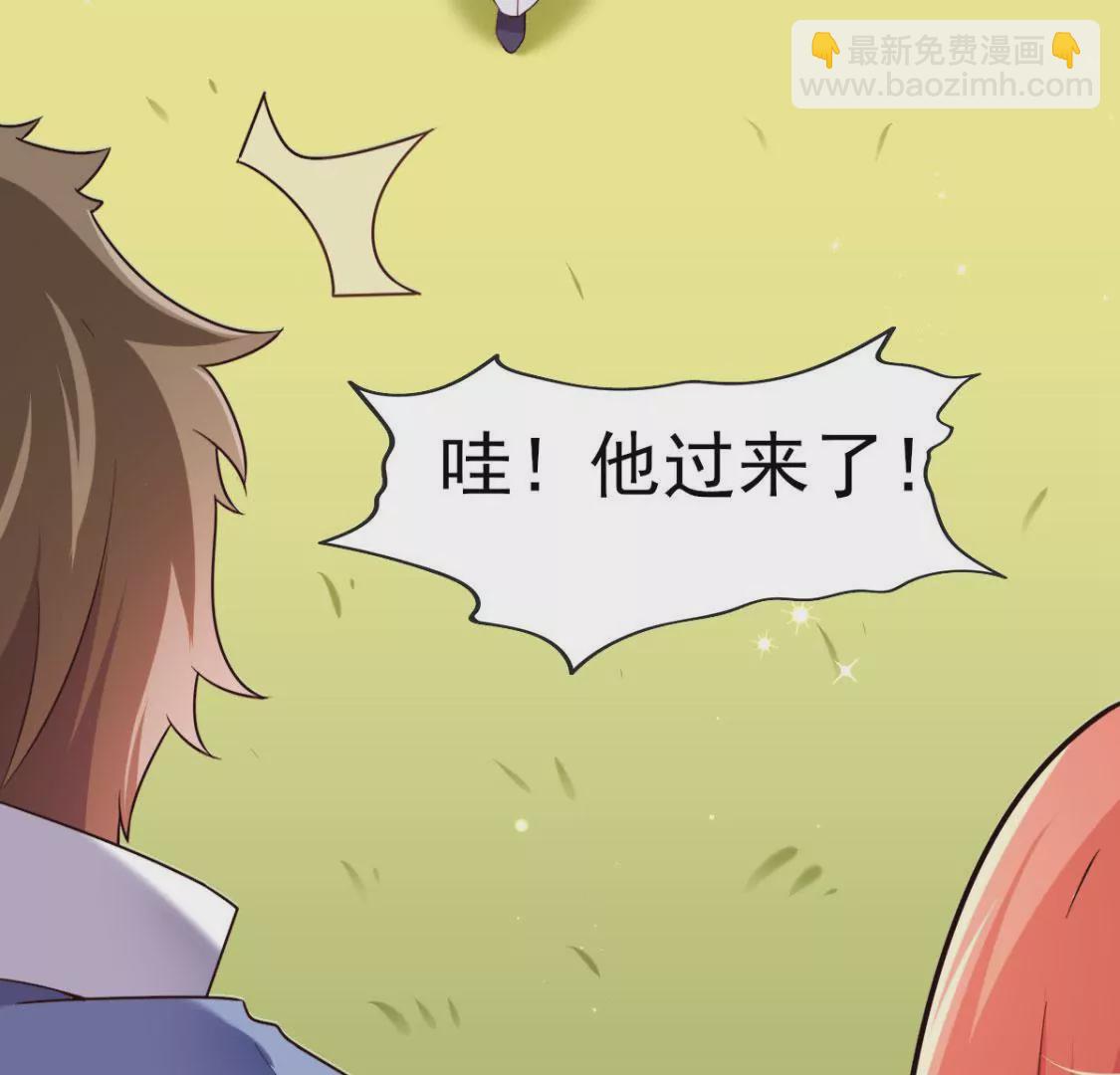 第030话 契约者22