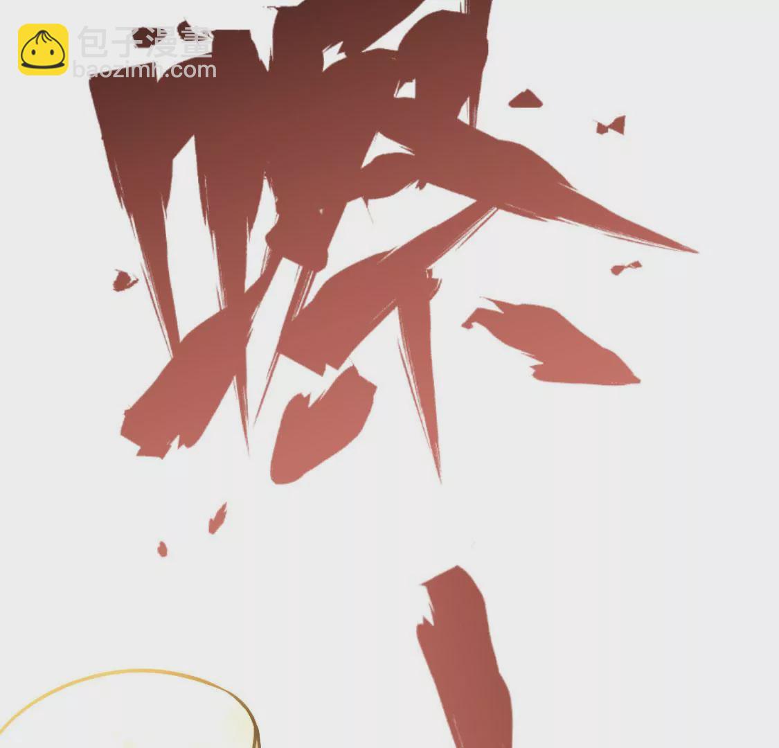 第030话 契约者3