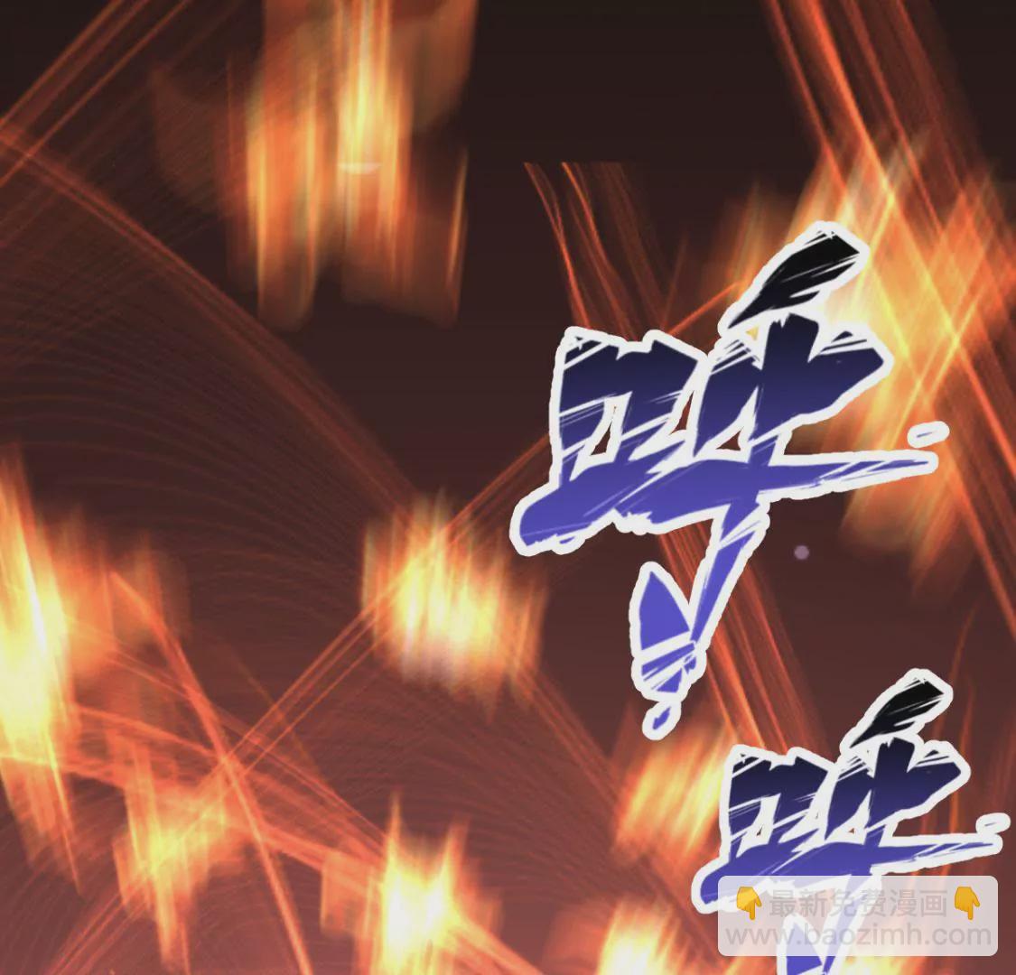 第031话 我控制不住自己的手2
