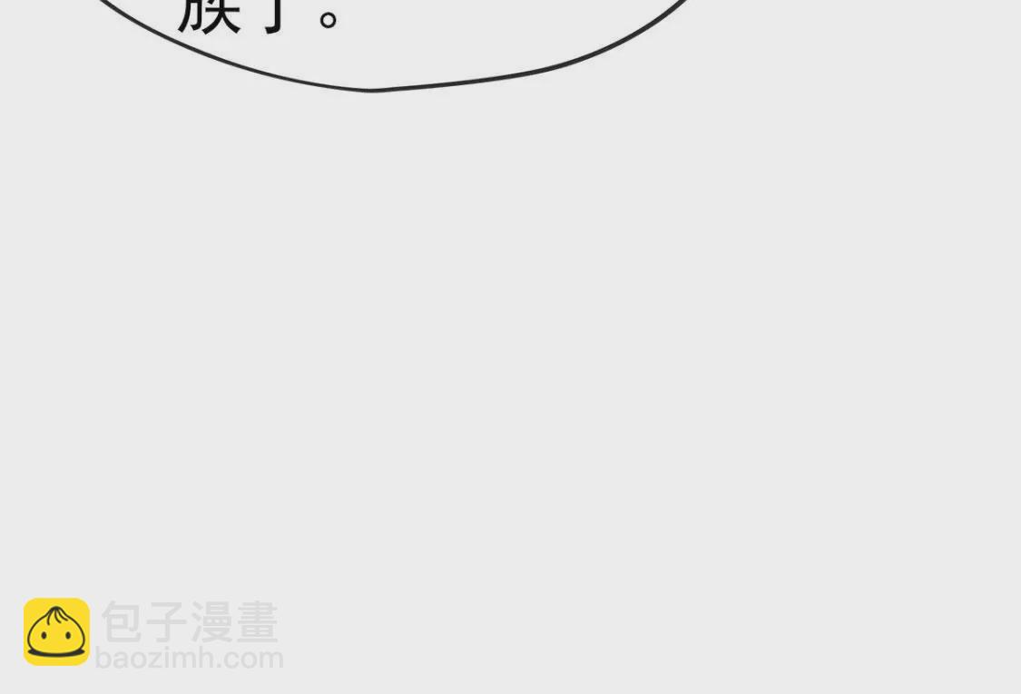第031话 我控制不住自己的手27