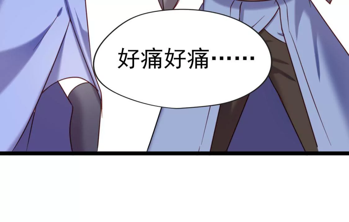 第031话 我控制不住自己的手33