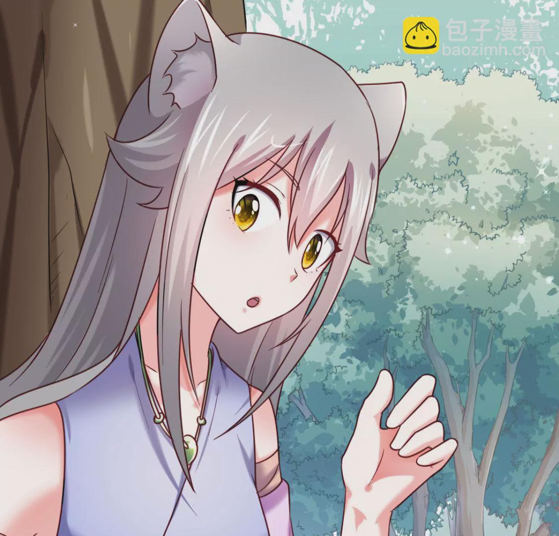 第031话 我控制不住自己的手35