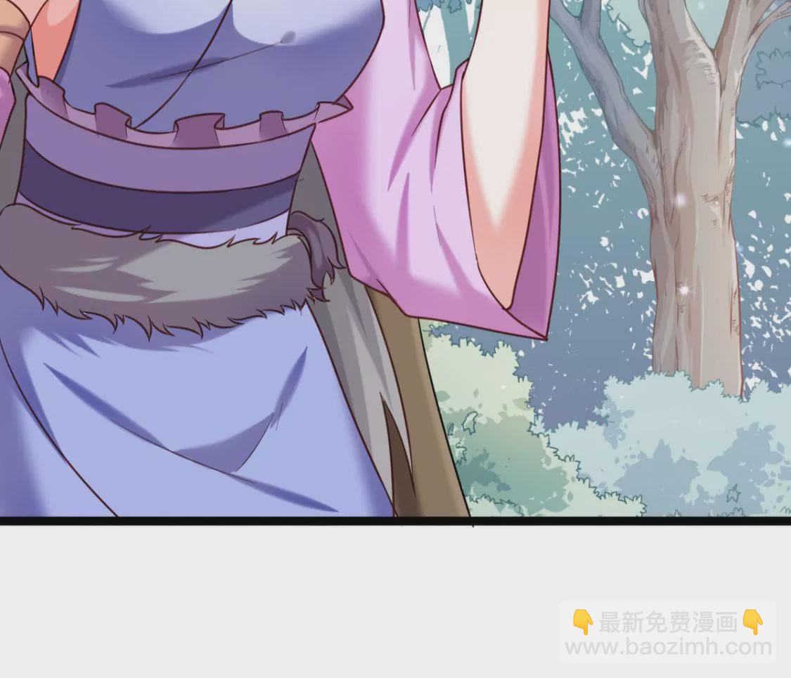 第031话 我控制不住自己的手36