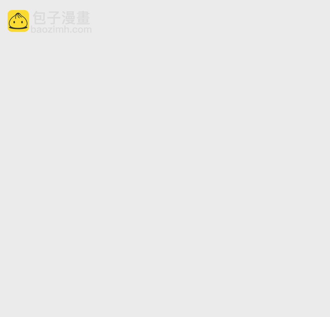 第031话 我控制不住自己的手43