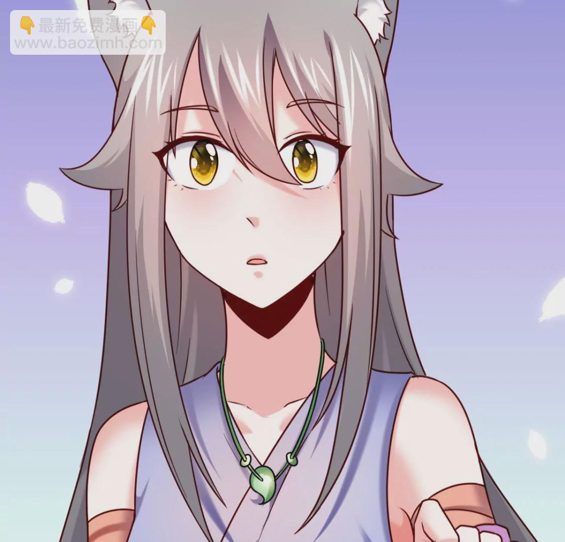 第031话 我控制不住自己的手46